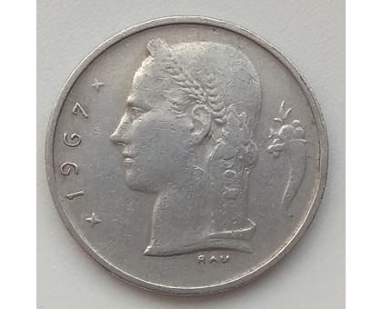 Бельгия 1 франк 1967 Belgie