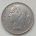 Бельгия 1 франк 1967 Belgie