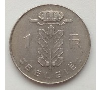 Бельгия 1 франк 1975 Belgie
