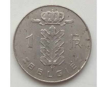 Бельгия 1 франк 1977 Belgie