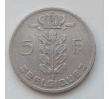 Бельгия 5 франков 1965 Belgique