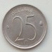 Бельгия 25 сантимов 1970 Belgique