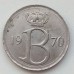 Бельгия 25 сантимов 1970 Belgique