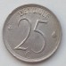 Бельгия 25 сантимов 1965 Belgique