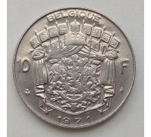 Бельгия 10 франков 1971 Belgique