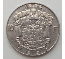 Бельгия 10 франков 1972 Belgie
