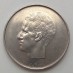 Бельгия 10 франков 1970 Belgie