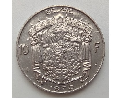 Бельгия 10 франков 1970 Belgie