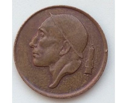 Бельгия 50 сантимов 1980 Belgique