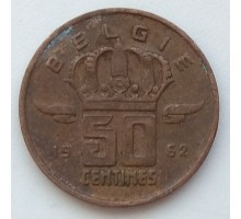 Бельгия 50 сантимов 1962 Belgie