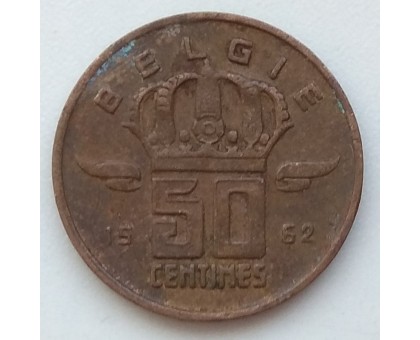 Бельгия 50 сантимов 1962 Belgie