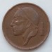 Бельгия 50 сантимов 1958 Belgie