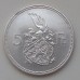 Люксембург 5 франков 1929 серебро