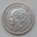 Нидерланды 1/2 гульдена 1928 серебро