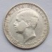 Португалия 200 рейсов 1909 серебро
