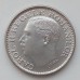Румыния 100 лей 1936