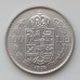 Румыния 100 лей 1936