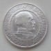 Швеция 2 кроны 1921. 400 лет Войне за Независимость серебро