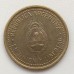 Аргентина 10 сентаво 2007