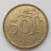 Финляндия 50 пенни 1985