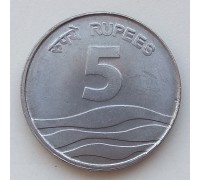 Индия 5 рупий 2007-2008