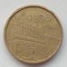 Испания 100 песет 1996. Национальная библиотека
