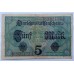 Германия 5 марок 1917