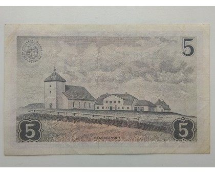 Исландия 5 крон 1957