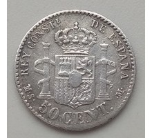 Испания 50 сентимо 1885 серебро