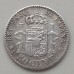 Испания 50 сентимо 1885 серебро