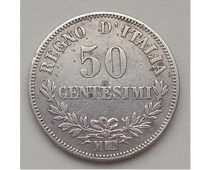 Италия 50 чентезимо 1863 серебро