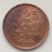 Люксембург 25 сантимов 1930