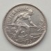 Люксембург 50 сантимов 1930