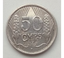 Люксембург 50 сантимов 1930
