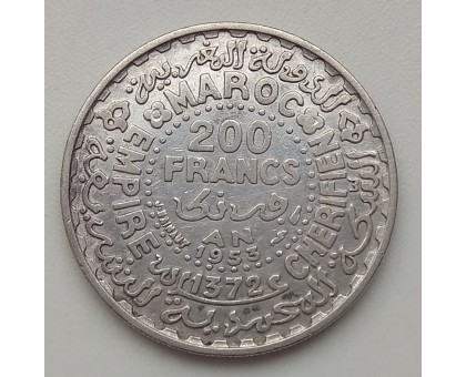 Марокко 200 франков 1953 серебро