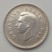 ЮАР 3 пенса 1952 серебро