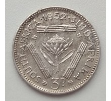 ЮАР 3 пенса 1952 серебро