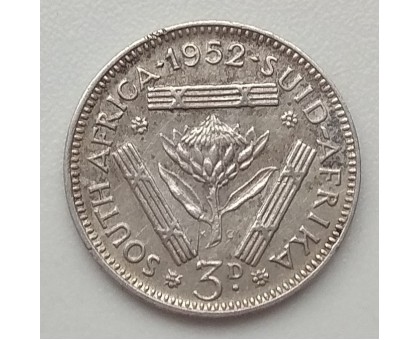 ЮАР 3 пенса 1952 серебро