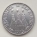 Сан-Марино 50 лир 1975