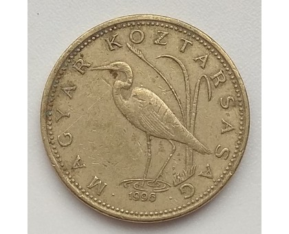 Венгрия 5 форинтов 1996