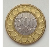 Армения 500 драмов 2003