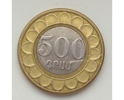 Армения 500 драмов 2003