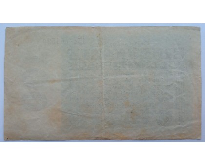 Германия 100000000 марок 1923