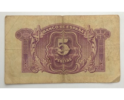 Испания 5 песет 1935