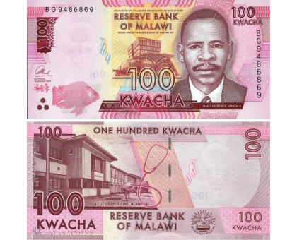 Малави 100 квач 2014-2017