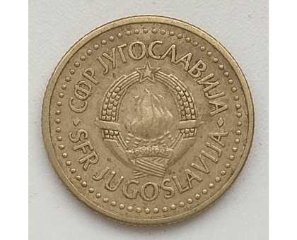 Югославия 1 динар 1982