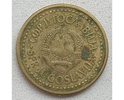 Югославия 1 динар 1983