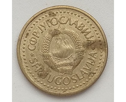 Югославия 1 динар 1984