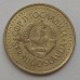 Югославия 5 динаров 1982