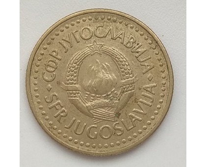 Югославия 5 динаров 1983